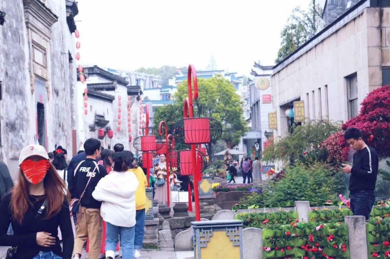 Huangshan Daylight International Youth Hostel Tunxi Exterior photo